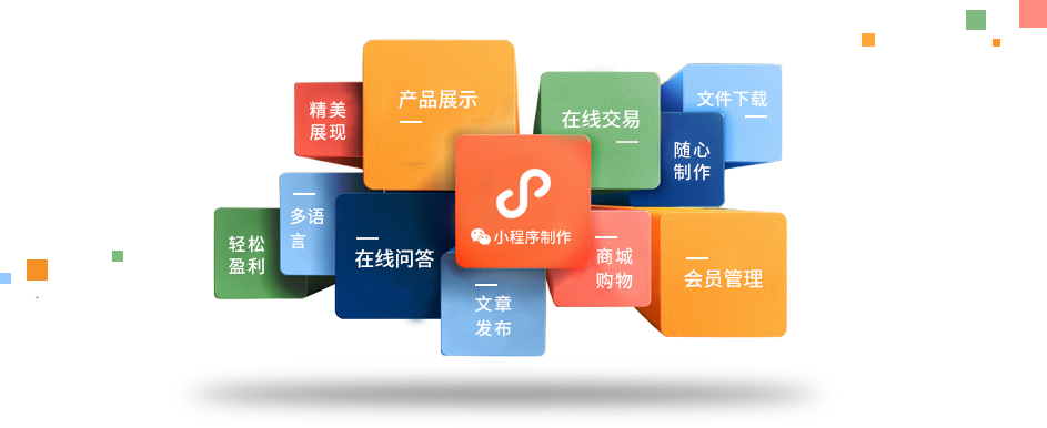杭州龙牛网络科技公司